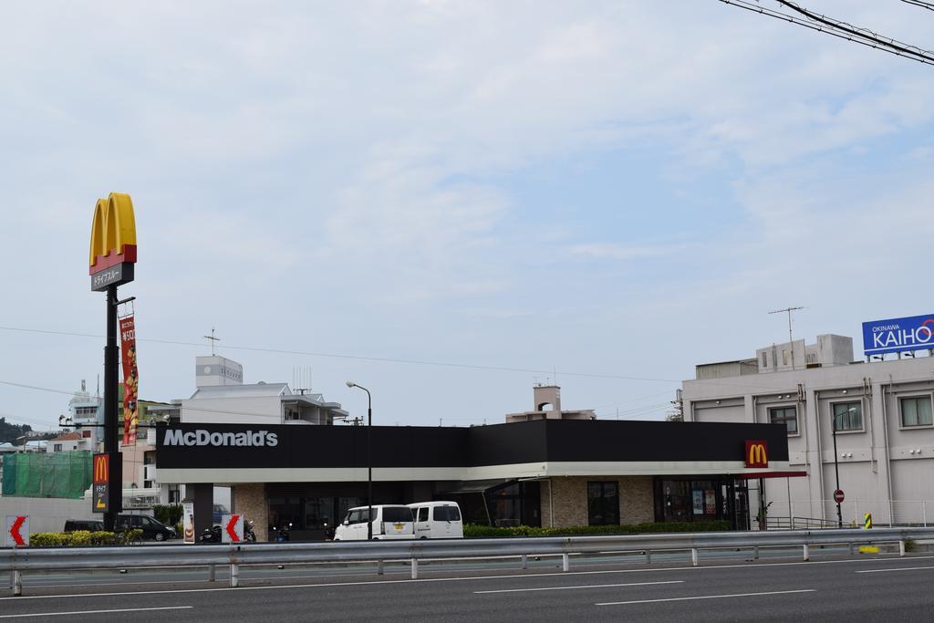 Appartamento Rainbow Terrace Ginowan Esterno foto