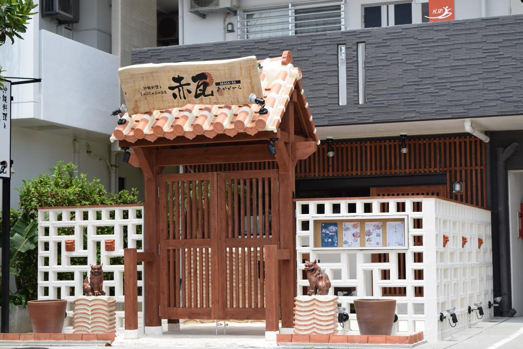 Appartamento Rainbow Terrace Ginowan Esterno foto
