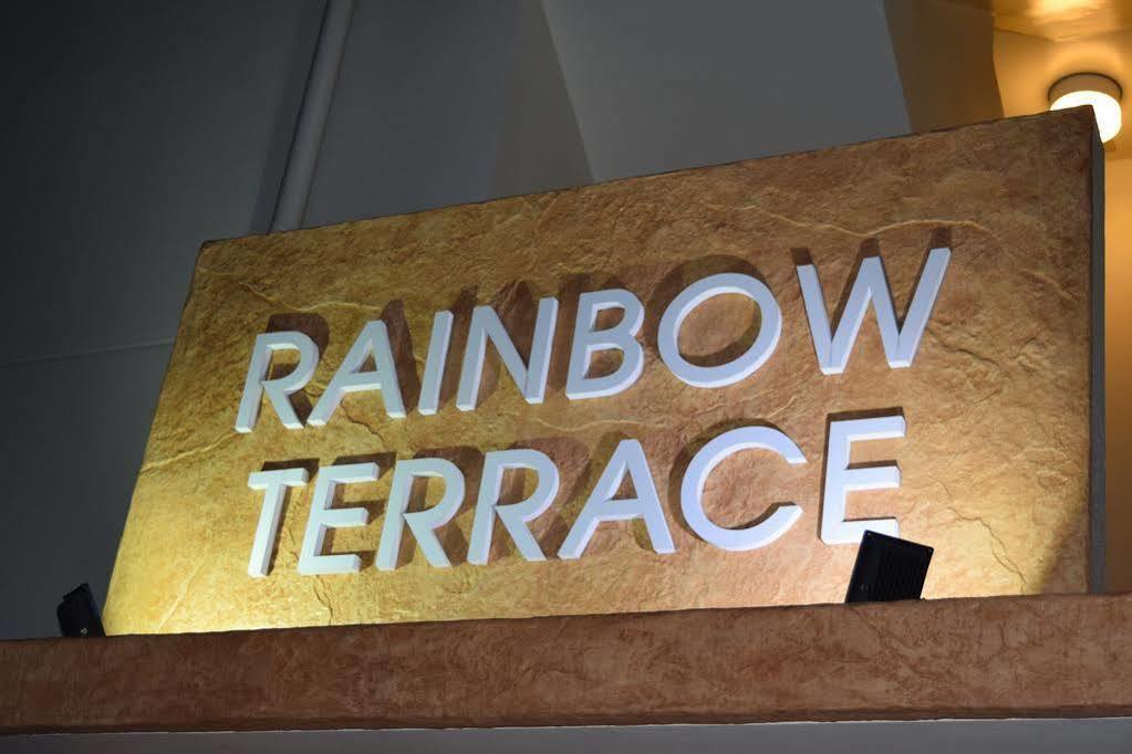 Appartamento Rainbow Terrace Ginowan Esterno foto